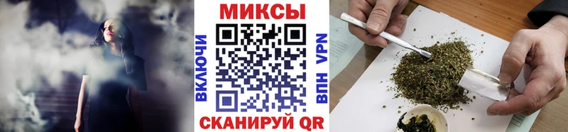 ссылка на мегу рабочий сайт  Горняк  Бутират 1.4BDO 