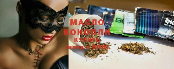 шишки Белоозёрский