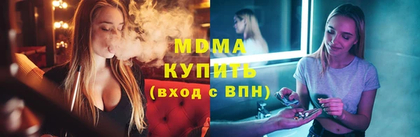 спайс Беломорск