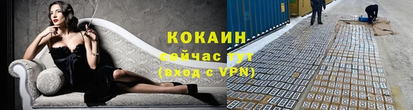 мефедрон мука Приозерск