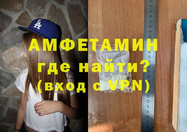 шишки Белоозёрский