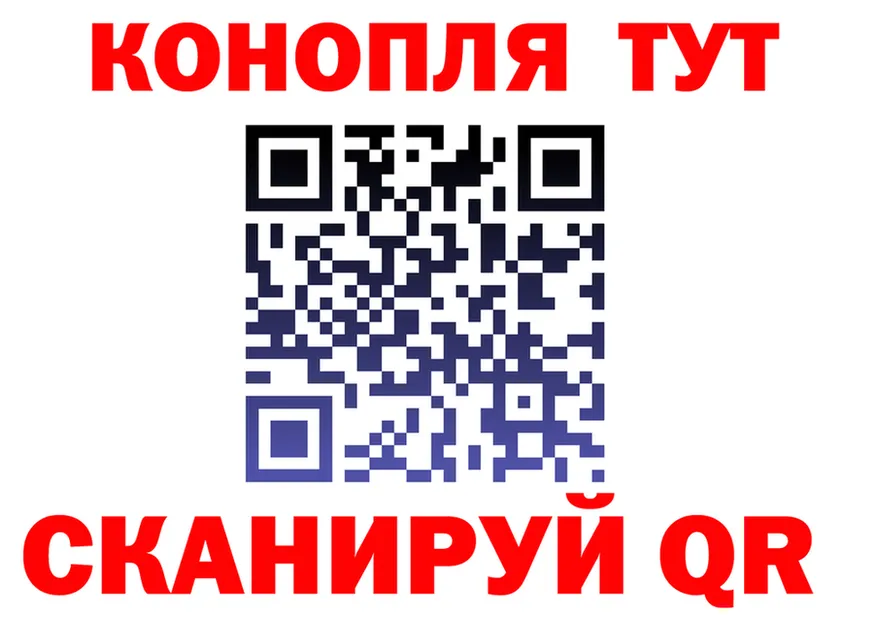 Канабис Bruce Banner зеркало shop KRAKEN Горняк